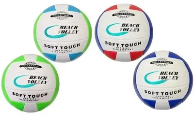 Image de Volleyball MIX - Merkpol
