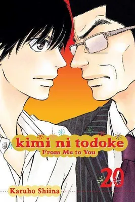 Immagine prodotto di Kimi Ni Todoke 20 – Lingua: Inglese