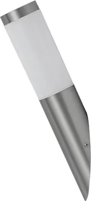 Produktbild von Rabalux 8261 Außenwandleuchte Inox torch, E27, silber-weiß, rund, Modern, IP44, ø76mm