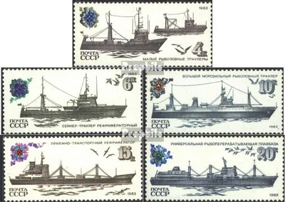 Produktbild von Briefmarken Sowjetunion 1983 Mi 5287-5291 (kompl.Ausg.) gestempelt Hochseeschiffe