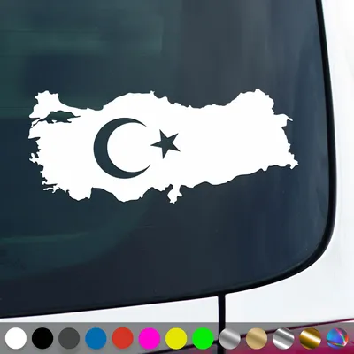 Produktbild von PantherPixel Türkei Aufkleber Wappen Umriss Flagge Fahne Türkiye Sticker Auto Geschenkidee Farbe Weiss