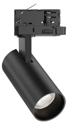 Immagine prodotto di Braytron Faretto a binario LED a 3 circuiti 15W 3CCT 3000-6000K nero orientabile e ruotabile