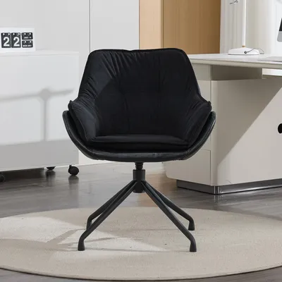 Produktbild von Kunstleder-Bürostuhl, höhenverstellbar, mit Armlehnen, Schminkstuhl, 68 x 66 x 80 cm, Schwarz