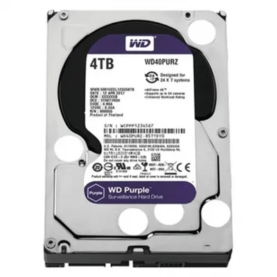 Image de Disque dur Western Digital SATA PURPLE 3,5