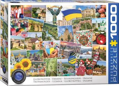 Obrázok produktu pre 1000 dielikov puzzle - Puzzle - Ukrajina - Globetrotter + Puzzle Alu rám pre 1000 dielikov