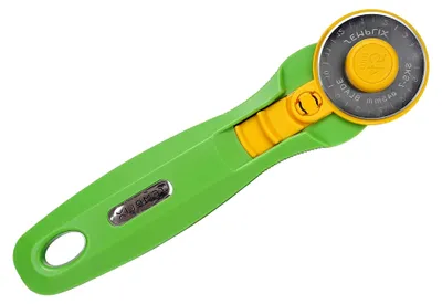 Produktbild von Rollschneider mit Ersatzklinge Ø 45 mm – Stoffschneider mit integriertem Klingenschutz (grün)