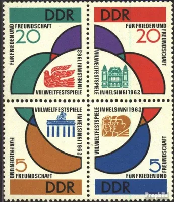 Produktbild von Briefmarken DDR 1962 Mi 901-904 Viererblock (kompl.Ausg.) gestempelt Weltfestspiele