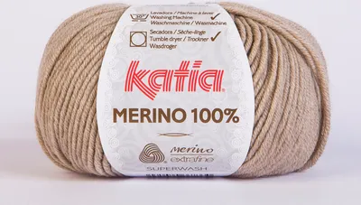 Produktbild von MERINO 100% von Katia -  (501) - 50 g / ca. 102 m Wolle