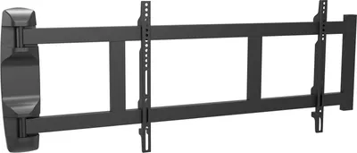 A black TV wall mount is shown against a white background.