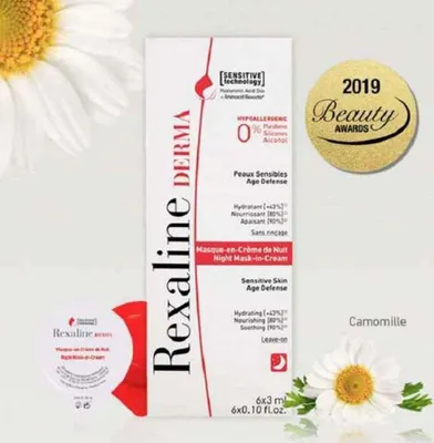 Image de Crème pour le visage Rexaline