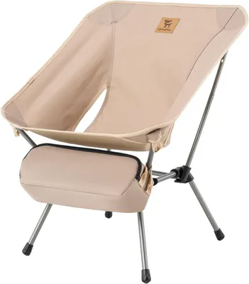 Image de Chaise de camping pliante, couleur kaki, légère, avec sac de rangement, idéale pour la pêche