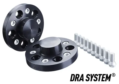 Produktbild von H&R 20mm Spurverbreiterung Spurplatte 5-Loch 112mm LK passend für MERCEDES-BENZ E-Klasse Limousine (W211) E-Klasse T-modell (S211) CLS (C219) CLS SL