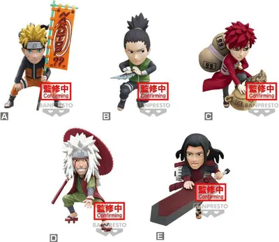 Obrázek produktu pro Sběratelské figurky Naruto Shippuden: World Vol. 1 Assortment (72)