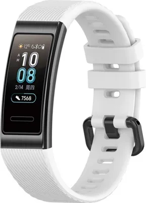 Produktbild von Strap-it Huawei Band 3 / 4 Pro Armband Silikon (Weiß)