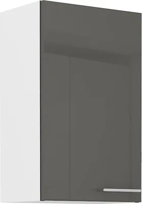 Image de Armoire de cuisine supérieure LAJLA – largeur 45 cm, gris / blanc