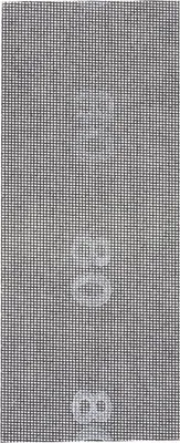 Produktbild von Schleifgitter, 115 x 280 mm, K80, 5er-Pack