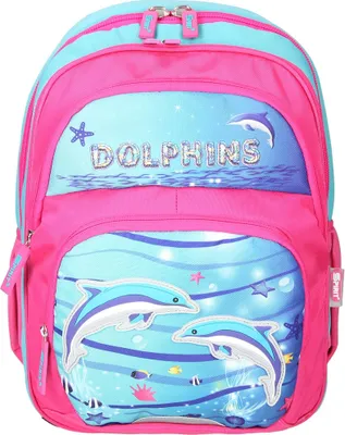 Produktbild von Spirit Schulrucksack Delphin
