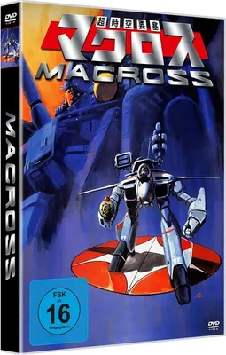 Immagine prodotto di Edizione limitata Macross