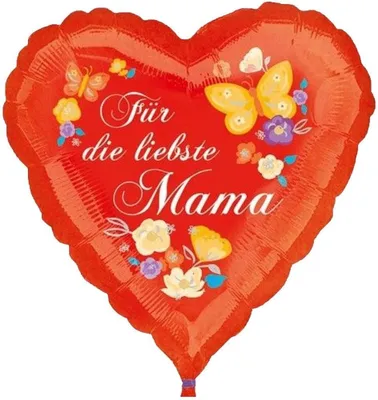 Produktbild von Amscan 3374901, Spielzeugballon, Folie, 5 Stück(e)