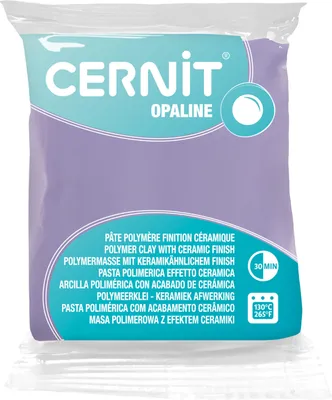 Produktbild von Cernit Opaline 56 G Lila