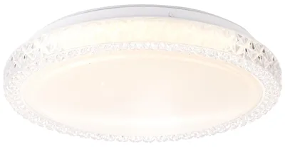 Productafbeelding van Badkamer plafonnière Badria Ø 30cm