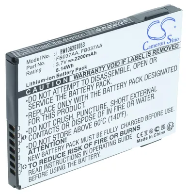 Produktbild von vhbw Akku Ersatz für HP / IPAQ 459723-001, HSTNH-F17C, 451405-001, HSTNH-S17B für PDA Notepad Tablet (2200 mAh, 3,7 V, Li-Ion)