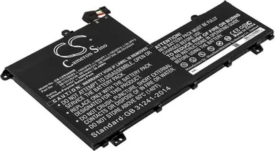 Produktbild von Akku für Lenovo IdeaPad S340 etc