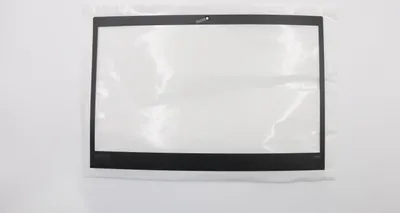 Zdjęcie produktu dla Lenovo FRU B sheet assembly with