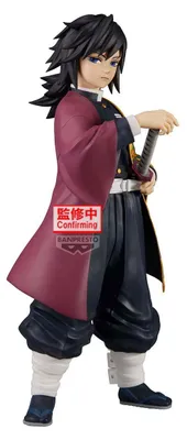 Produktbild von DEMON SLAYER - Giyu Tomioka - Figur Grandista 24 cm
