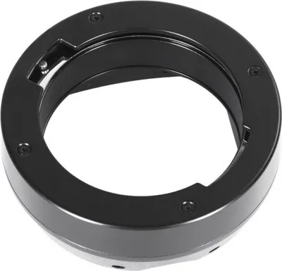 Produktbild von Quadralite Atlas 400 Pro mount Adapter für Broncolor