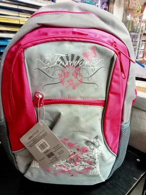 Produktbild von Paso Schulrucksack mit mehreren Fächern, mehrfarbig