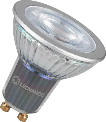 A close-up studio shot of an LED light bulb.