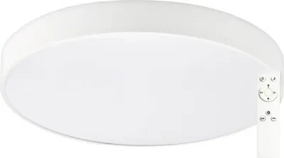 Obrázek produktu pro LED stropní svítidlo Top Light Petal 50B RC IP44 48 W 4800 lm 3000-6500 K bílé s dálkovým ovládáním
