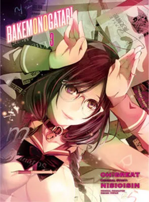 Obrázok produktu pre Bakemonogatari (Manga) 3