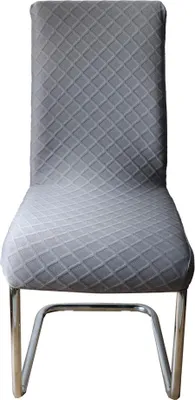 Image de Home Elements Housse de chaise, couleur gris clair Quantité : 6 pièces, Dimensions : 38 x 38 x 45 cm