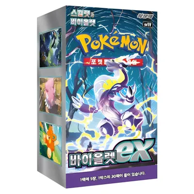Produktbild von Pokémon - Violet ex Booster Display - KOR