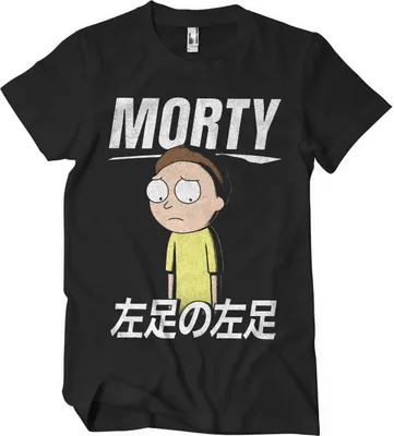 Produktbild von Morty Smith T-Shirt - Large - Black
