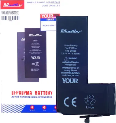 Immagine prodotto di Batteria Musttby Batteria per Apple iPhone 11 Pro 3480 mAh Capacità aumentata