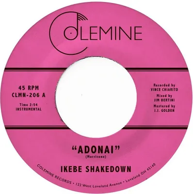 Produktbild von Adonai/ Waiting For The Storm (blue Vinyl)
