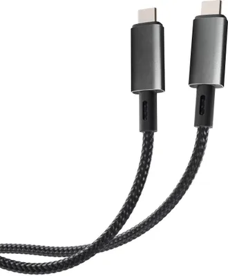 Produktbild von ViVanco™64010, 0,5 m, USB C, USB C, 10 Gbit/s, Schwarz