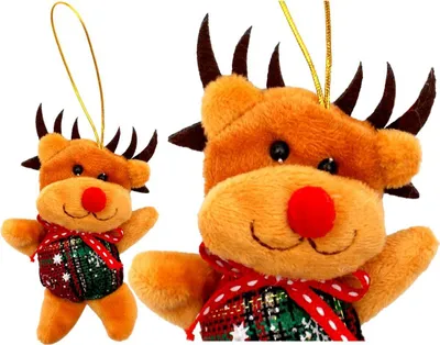 Produktbild von Weihnachtliche Hängedekoration – Rentier-Baumkugel 22 cm