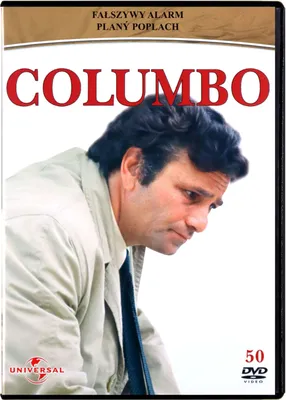 Produktbild von Columbo Cries Wolf (nur Originalversion) [DVD]