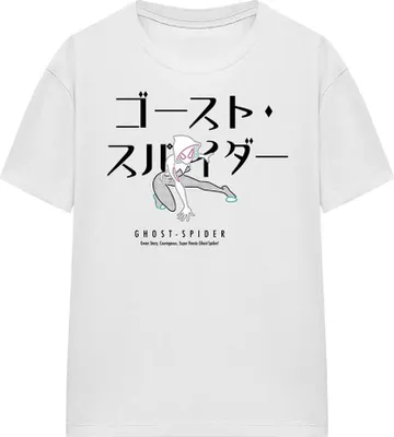 Produktbild von Spider-Man - T-Shirt für Herren/Damen Uni TV19229 (S) (Weiß)
