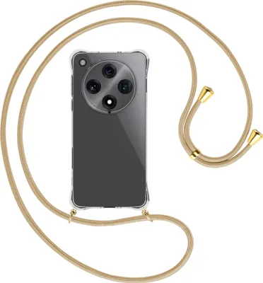 Produktbild von Handykette Backcover-Schutzhülle mit Band (Metall goldfarben) für Oppo Find X8 Pro 5G - caramel