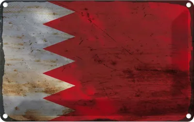 Produktbild von vianmo Blechschild 12x18 cm Bahrain Rost Flagge Fahne Wappen