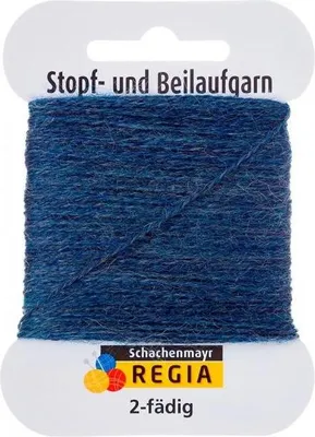 Produktbild von Schachenmayr REGIA 2-fädig Uni, 5g Jeans Meliert Handstrickgarne