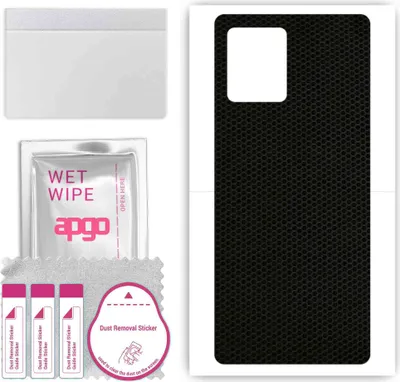 Produktbild von apgo Rückseite Schutzfolie, Skin, kompatibel mit Motorola Moto G54, Hinten Displayschutzfolie aus Vinylfolie, kratzfest, einfache Montage - Matrix