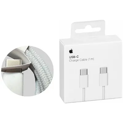 Produktbild von Daten-/Ladekabel - USB-C auf USB-C (Apple MU2G3ZM/A) 240W - 2m - Retourenware