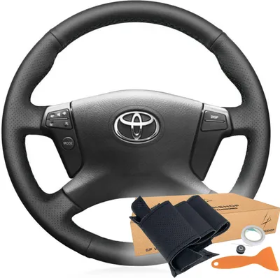 Immagine prodotto di Coprivolante Toyota Avensis 03-08