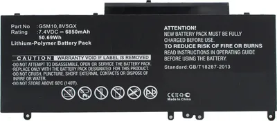 Immagine prodotto di CoreParts MBXDE-BA0173 Notebook-Ersatzteil Akku (MBXDE-BA0173)